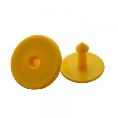 animal rfid Ear Tag